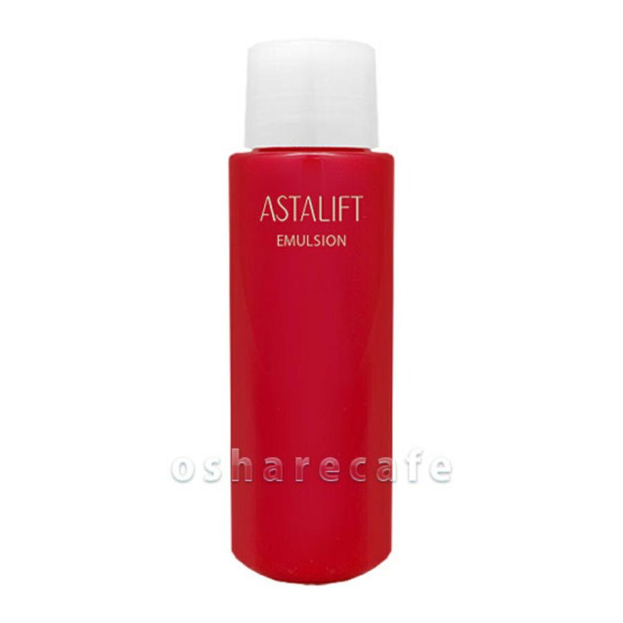 ASTALIFT（アスタリフト） [国内正規品]アスタリフト エマルジョン
