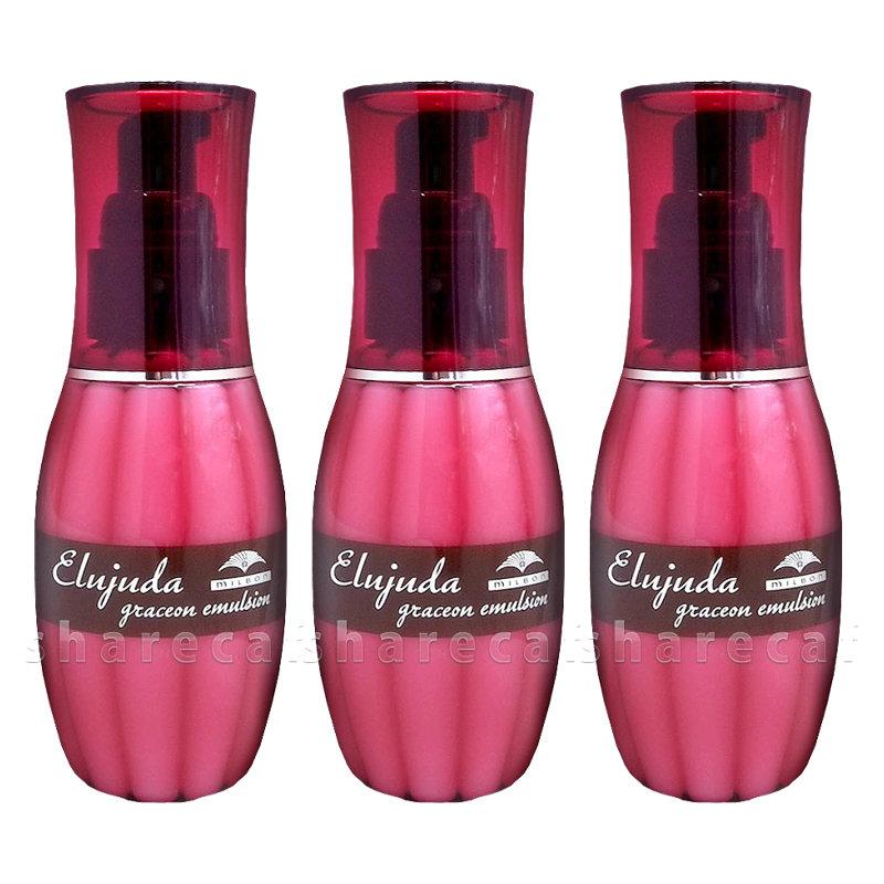 Elujuda [3本セット]ミルボン エルジューダ グレイスオン