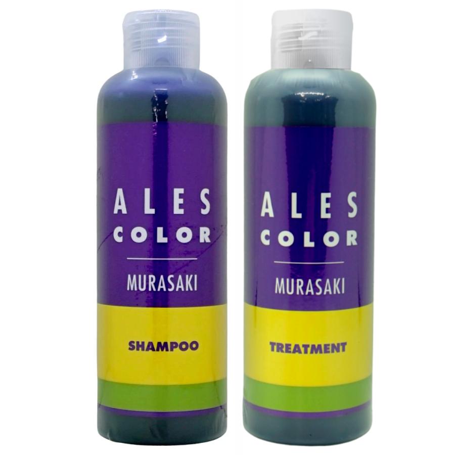 アレスコスメティックス [セット]アレス ムラサキシャンプー200ml +