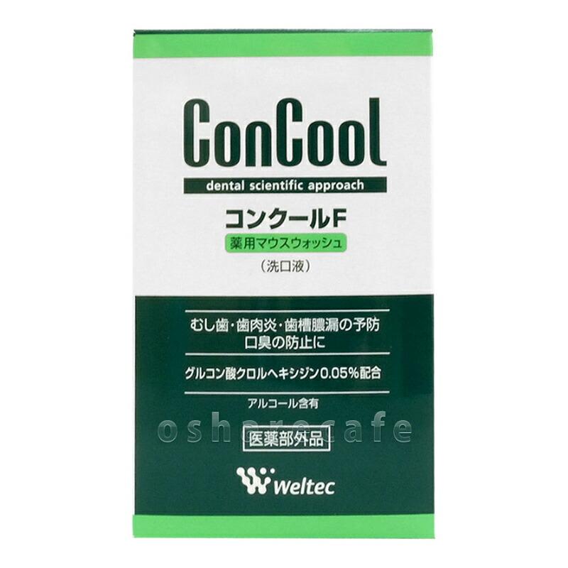 Weltec（ウエルテック） [ウエルテック コンクールF 100ml[医薬部外品