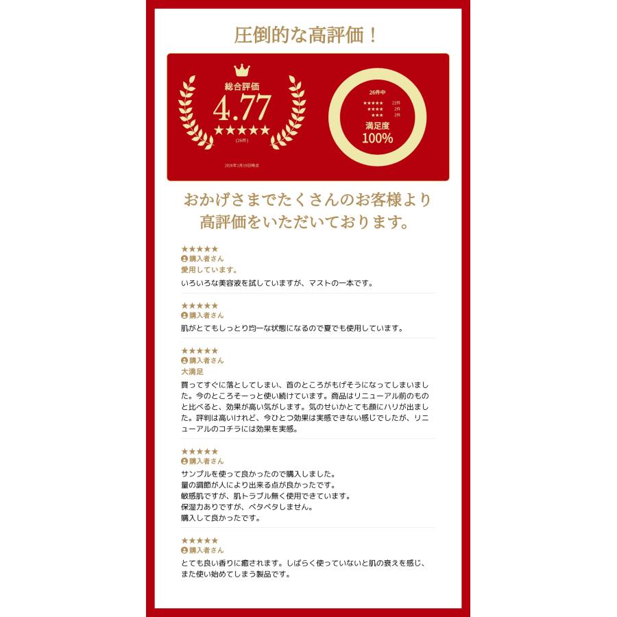 CLARINS（クラランス） ダブルセーラム ADC 50ml CLARINS[美容液][送料