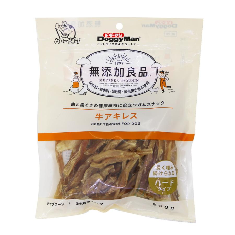 ドギーマン 無添加良品 牛アキレス 200g[happiest][SBT] : おしゃれ