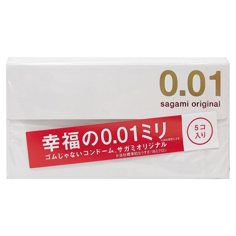 相模ゴム工業 中バレしない包装 サガミオリジナル001(5個入)レギュラー