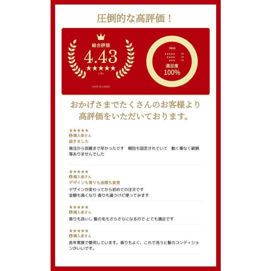 L'OCCITANE（ロクシタン） [並行輸入品][セット]ロクシタン