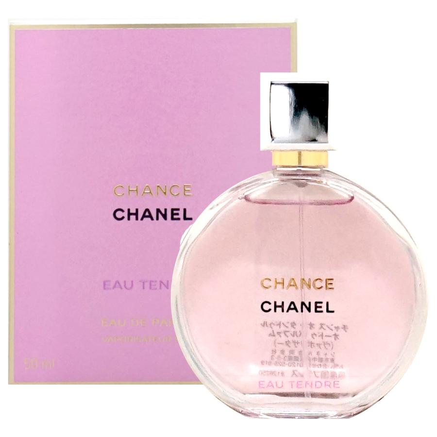 CHANEL シャネル チャンスオータンドゥルEDP 50ml SP CHANEL シャネル チャンスオータンドゥルEDP 50ml SP