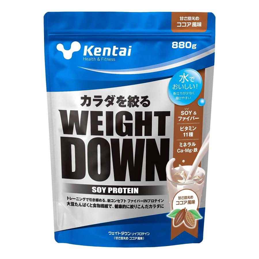 健康体力研究所 Kentai ウェイトダウン ソイプロテイン ココア風味 1kg おしゃれcafe 通販 Yahoo ショッピング