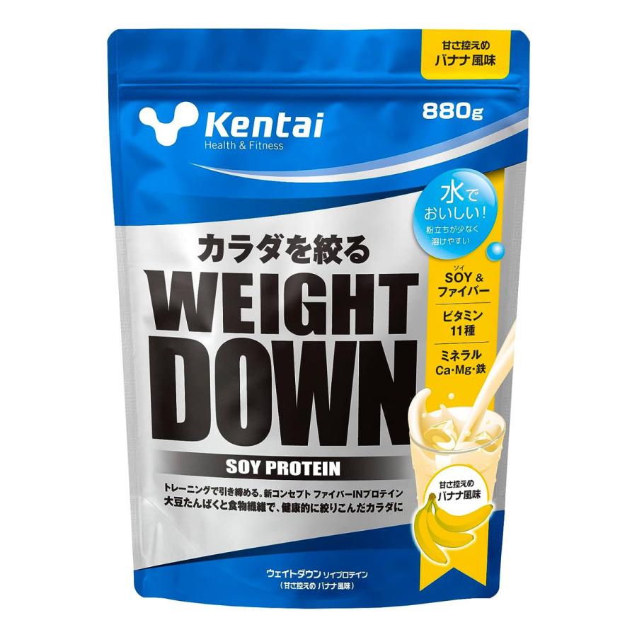 健康体力研究所 Kentai ウェイトダウン ソイプロテイン バナナ風味 1kg おしゃれcafe 通販 Yahoo ショッピング