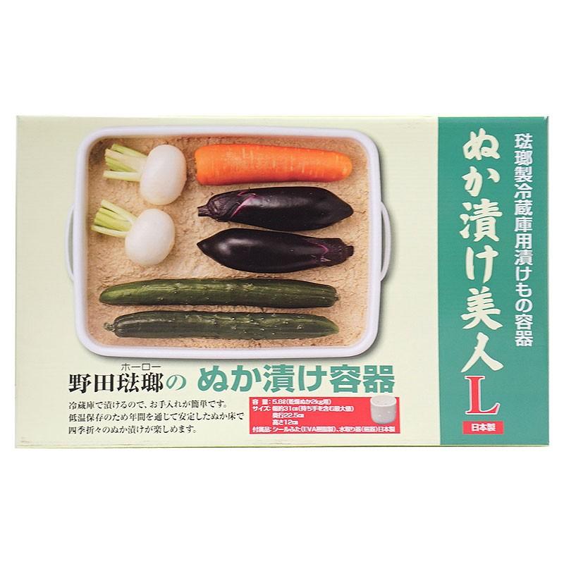 野田琺瑯（noda horo） ぬか漬け美人L TK-58 5.8L [送料無料