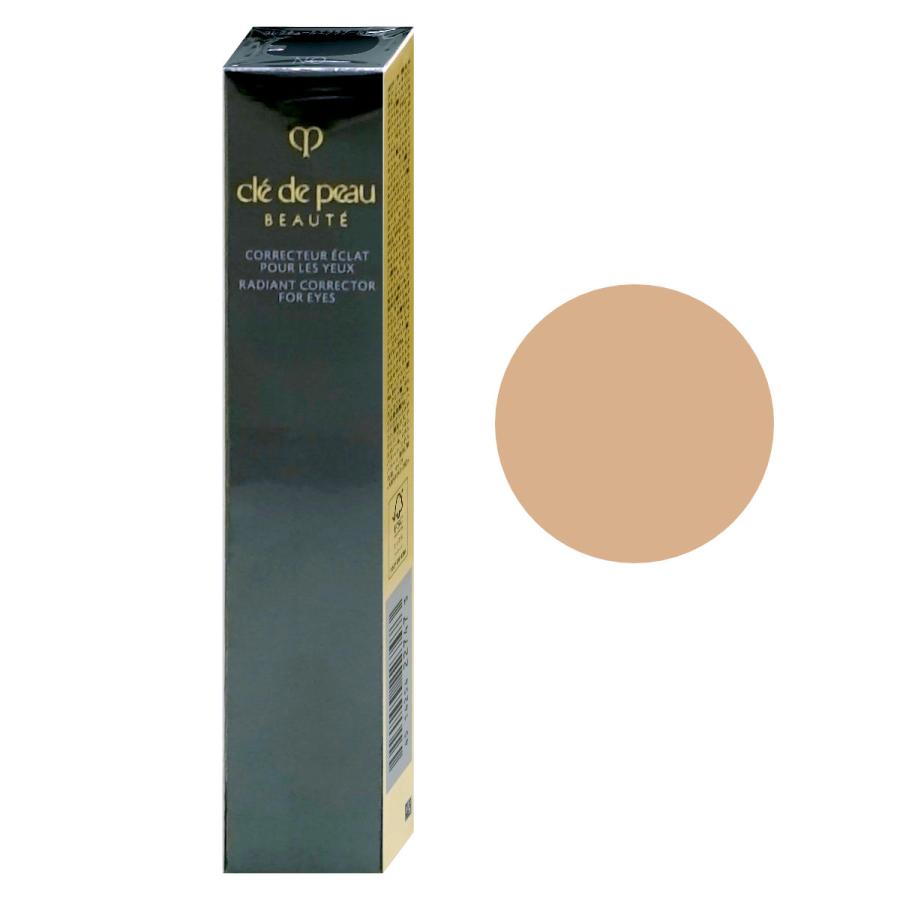 クレ・ド・ポー ボーテ 化粧下地 オークル 00 30g cle de peau BEAUTE（クレ ド ポー ボーテ） [国内正規品]資生堂