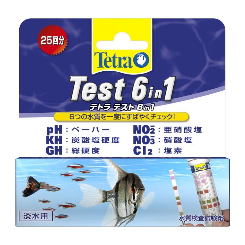 市場 全国送料無料 ボルクスジャパン 在庫有り