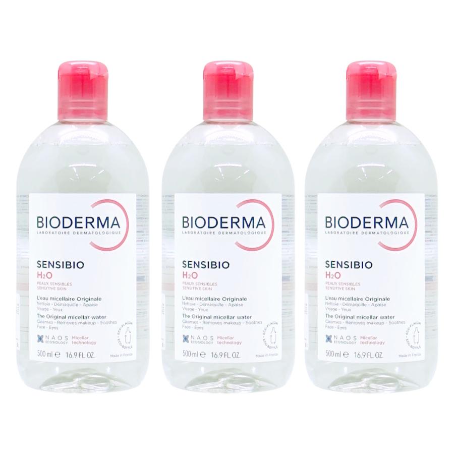 BIODERMA（ビオデルマ） [並行輸入品][3本セット]ビオデルマ