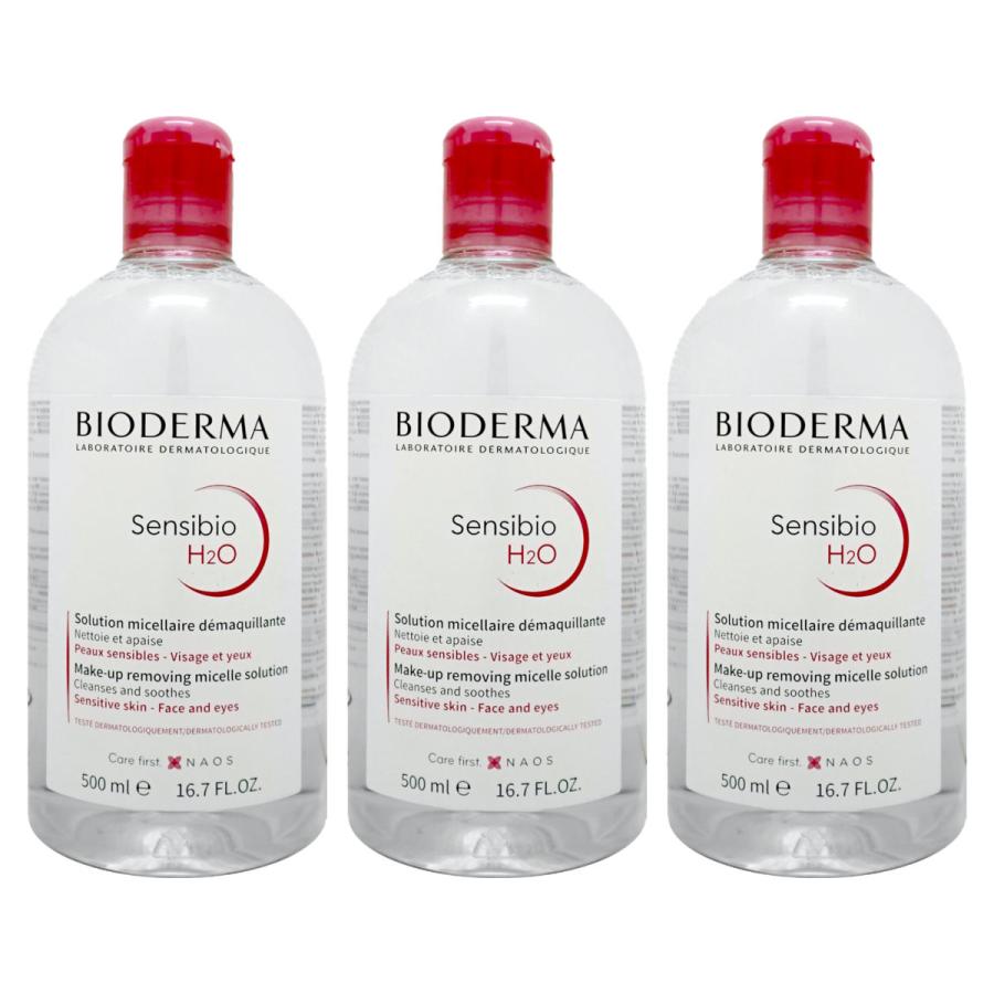 BIODERMA（ビオデルマ） [並行輸入品][3本セット]ビオデルマ