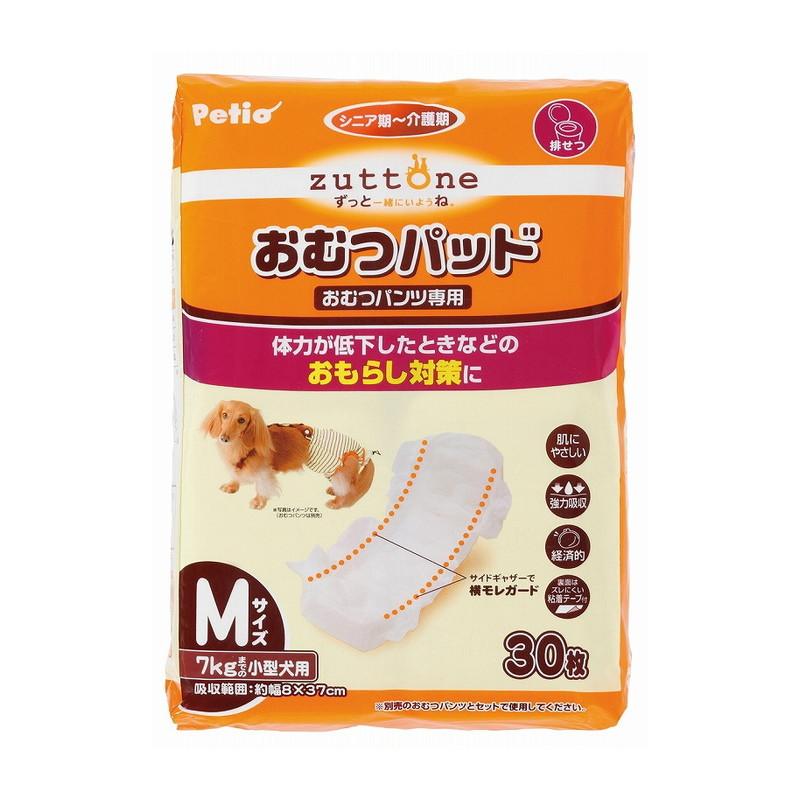 ペティオ 老犬介護用 おむつパッドK M[happiest][SBT] | Petio