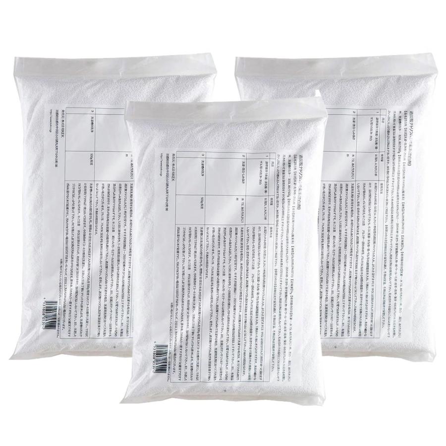 3kgセット 過炭酸ナトリウム 酸素系漂白剤 1kg 3袋 粉末 洗濯槽 クリーナー 衣類用 食器用 洗剤 掃除 ブリーチ剤 送料無料 Tnh308 Set1 おしゃれcafe 通販 Yahoo ショッピング