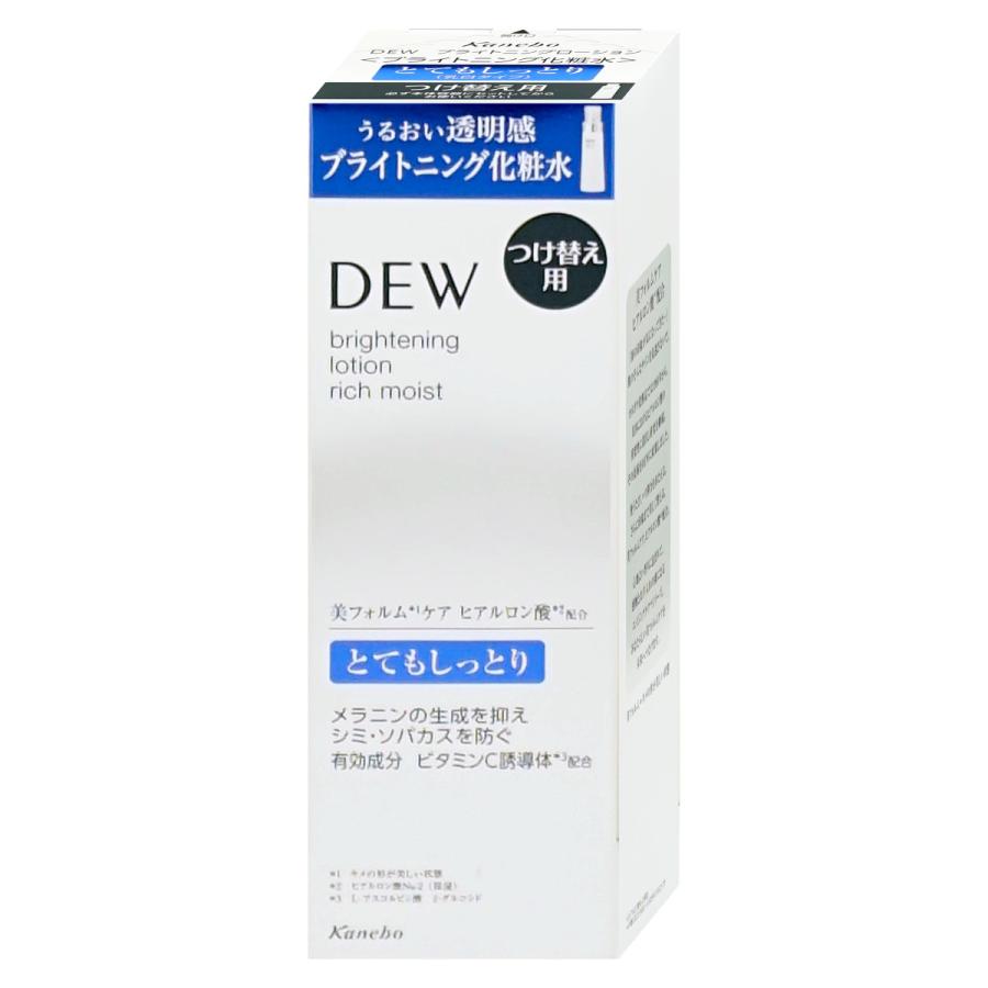 DEW（デュウ） カネボウ ブライトニングローション とてもしっとり 