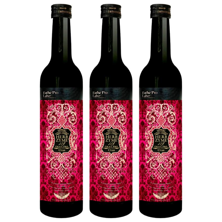 【3本セット】エステプロラボ ハーブザイム オラックス Esthe Pro Labo（エステプロ・ラボ） [国内正規流通品][3本セット