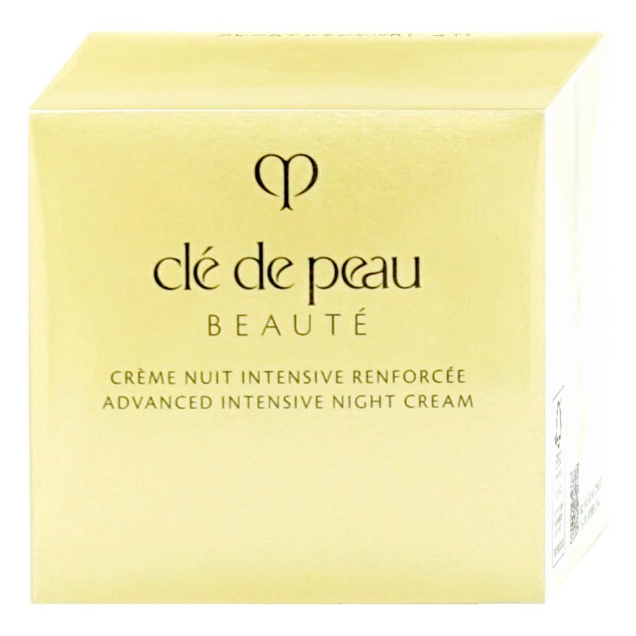 クレ・ド・ポー ボーテ / クレームアンタンシヴR（ニュイ） 50gの公式