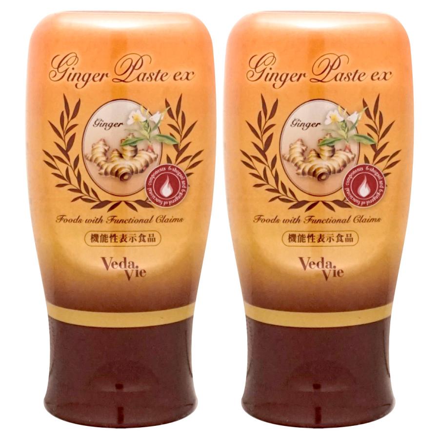 ヴェーダヴィ ジンジャーペースト EX 240g 2個セット セット]ヴェーダヴィ ジンジャーペーストEX 240g×2個セット[機能性表示