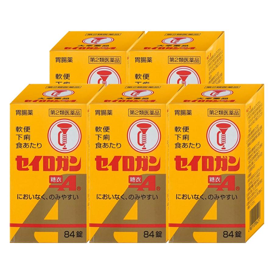 正露丸 [第2類医薬品][セット]セイロガン糖衣A錠 84錠×5個[大幸薬品
