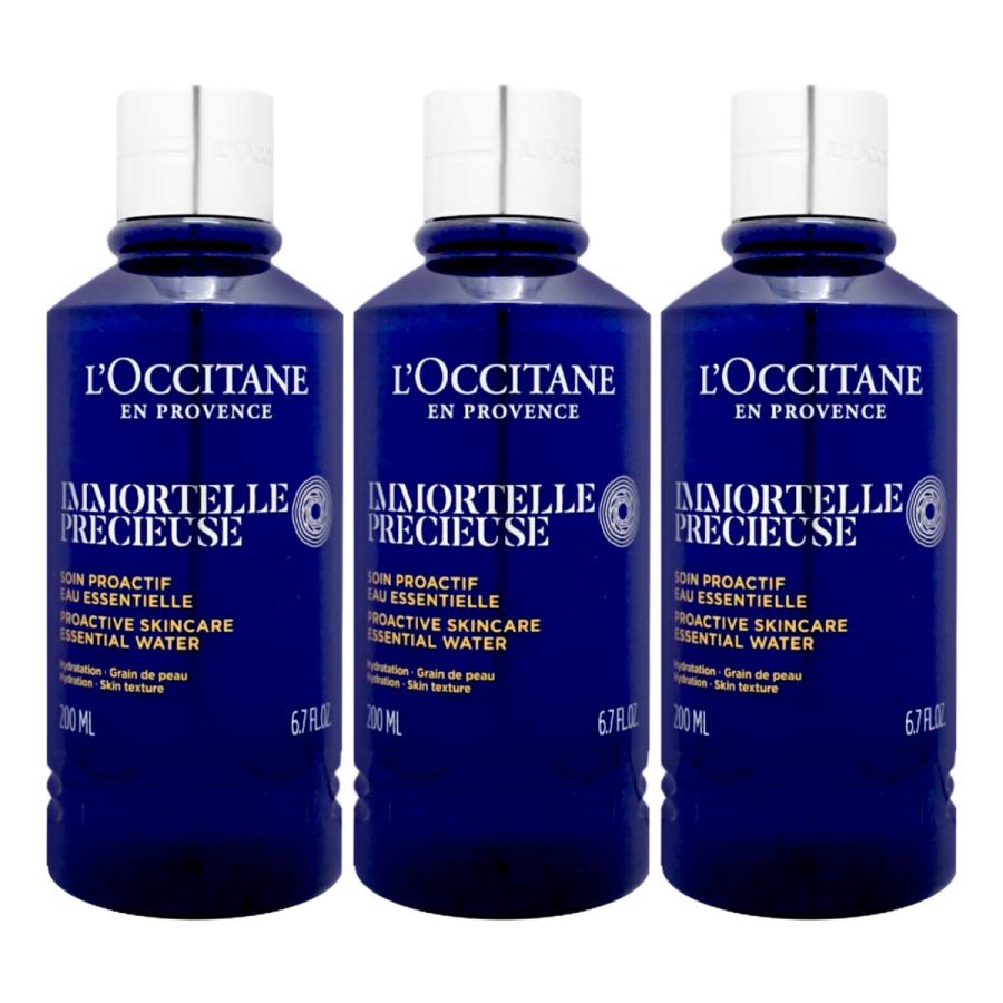 L'OCCITANE（ロクシタン） [並行輸入品][3個セット]ロクシタン