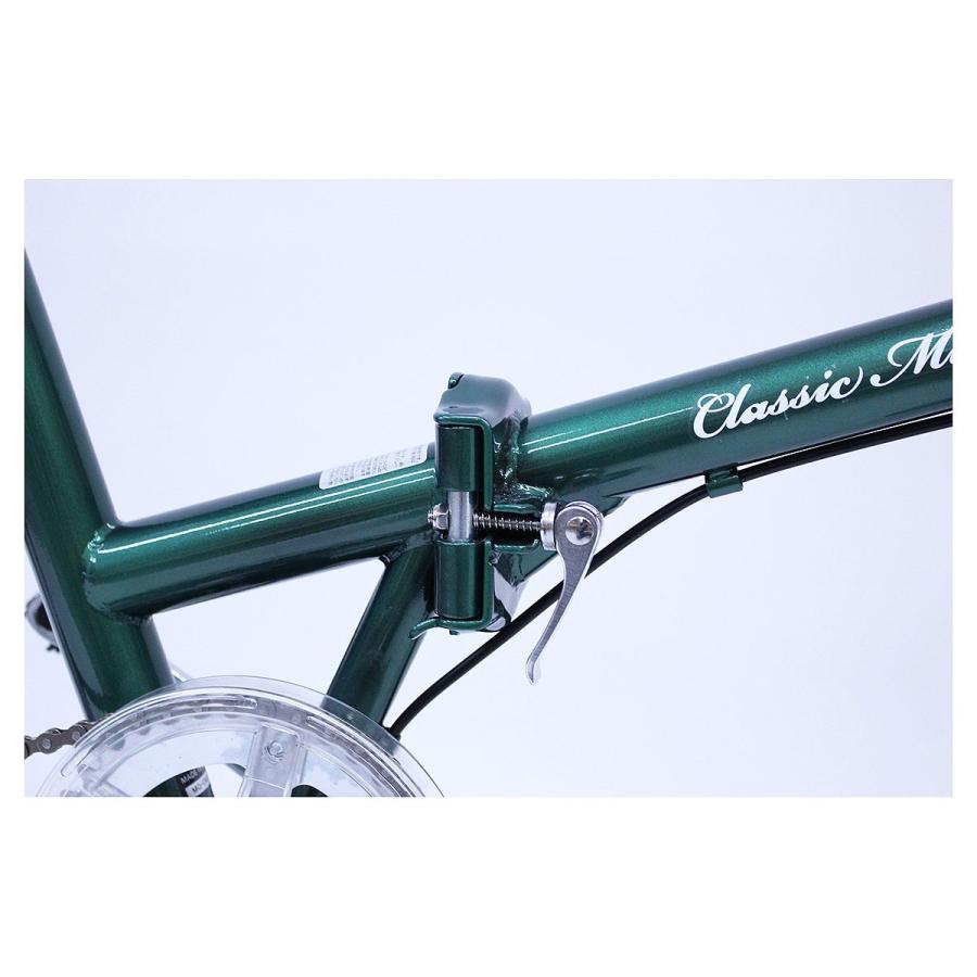 ミムゴ [直送]ミムゴ Classic Mimugo(クラシックミムゴ) FDB16G 折畳み