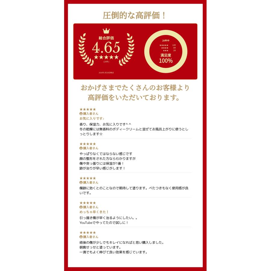 バイオイル [国内正規流通品]小林製薬 60ml[保湿美容オイル/Bioil][SBT 