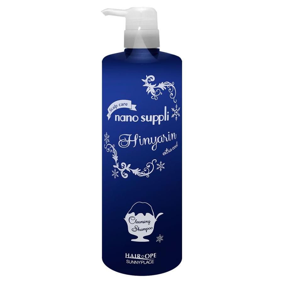 サニープレイス ナノサプリヒンヤリンシャンプーEX 1000ml[本体/ポンプ