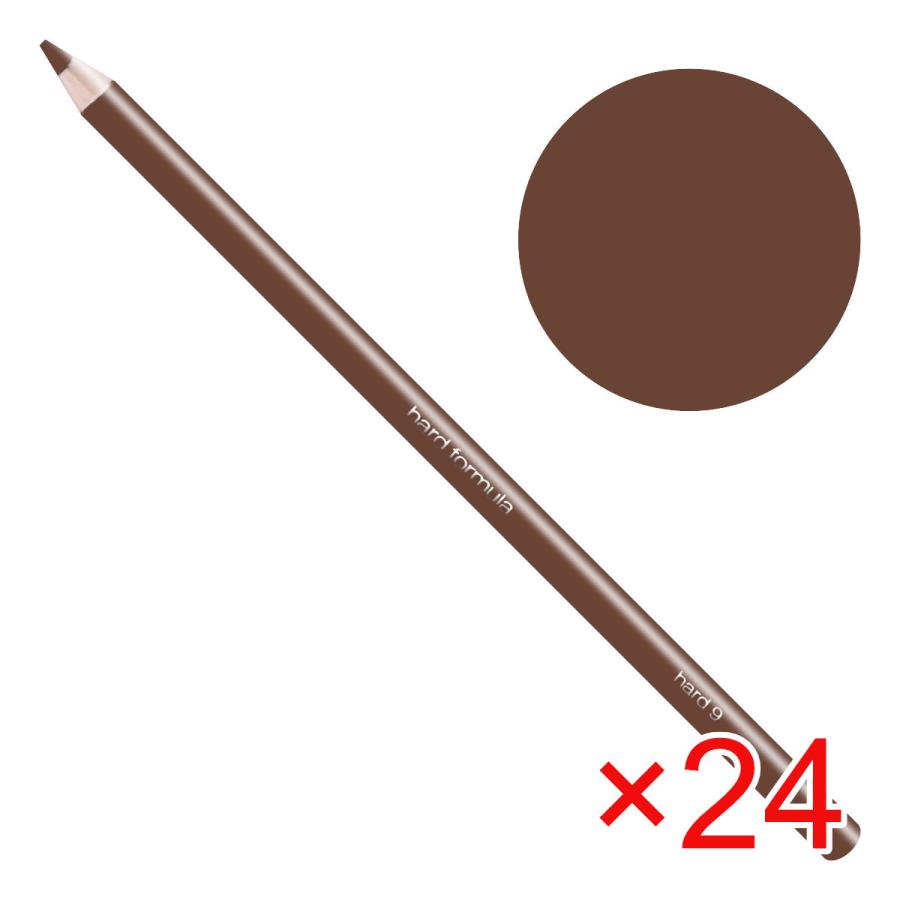 shu uemura（シュウ ウエムラ） [セット][国内正規品]シュウウエムラ