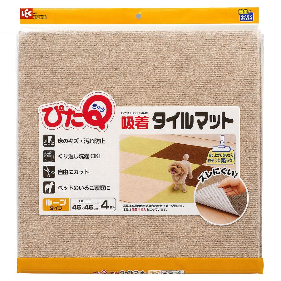 レック ぴたQ 吸着 タイルマット 45×45cm 4枚入 ベージュ O-783 レック ぴたQ 吸着 タイルマット 45×45cm 4枚入 ベージュ O-783