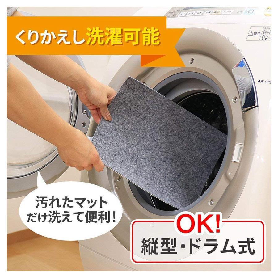 レック ぴたQ 吸着 タイルマット 45×45cm 4枚入 ベージュ O-783 レック ぴたQ 吸着 タイルマット 45×45cm 4枚入 ベージュ O-783
