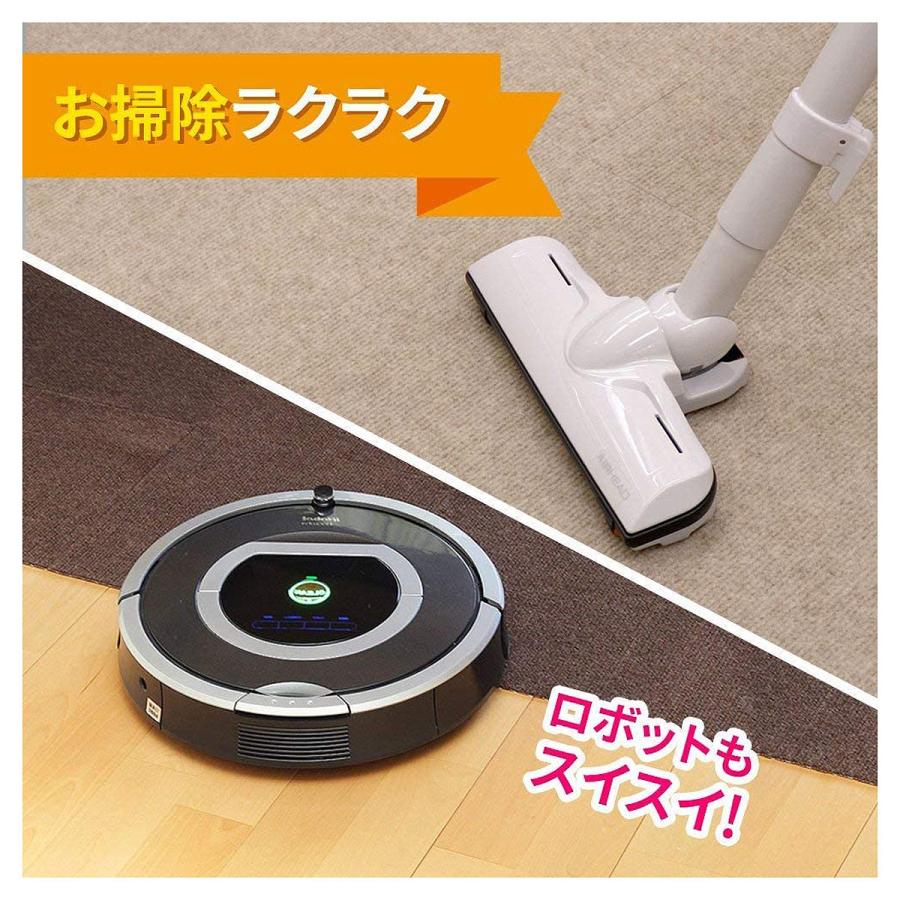 レック ぴたQ 吸着 タイルマット 45×45cm 4枚入 ベージュ O-783 レック ぴたQ 吸着 タイルマット 45×45cm 4枚入 ベージュ O-783