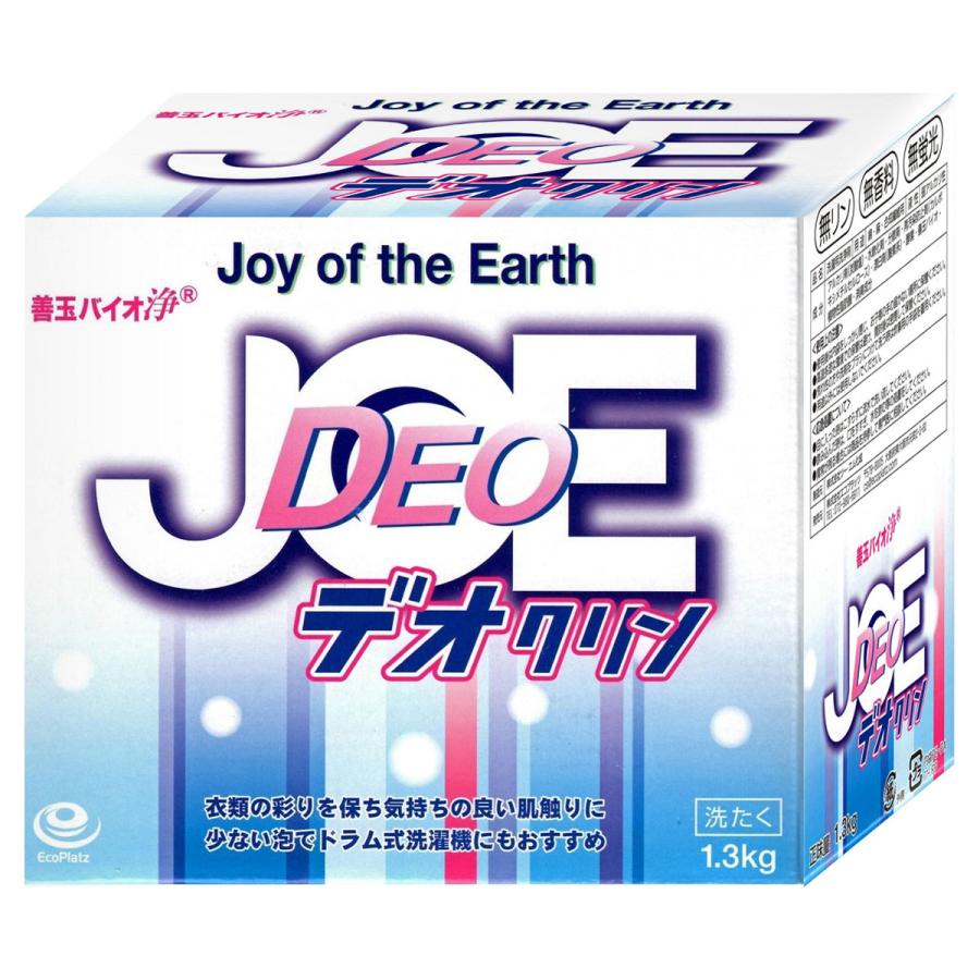 善玉バイオ洗剤 浄JOEデオクリン 1.3kg[エコプラッツ/Eco Platz/洗剤/衣類用 /洗濯/部屋干し][SBT]｜osharecafe