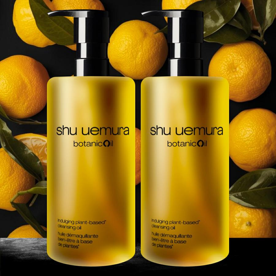 [2個セット][国内正規品]シュウウエムラ ボタニック クレンジングオイル 450ml× 2本[メイク落とし][送料無料](6042666-set2)shu uemura shu uemura（シュウ ウエムラ） [2個セット][国内正規品]シュウ