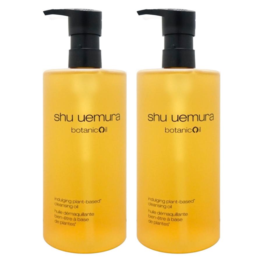 新品2本セット！正規品！シュウウエムラ　ボタニッククレンジングオイル450ml shu uemura（シュウ ウエムラ） [2個セット][国内正規品]シュウ