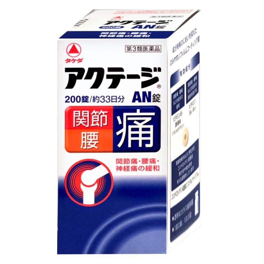 Takm1x6aezm0zm