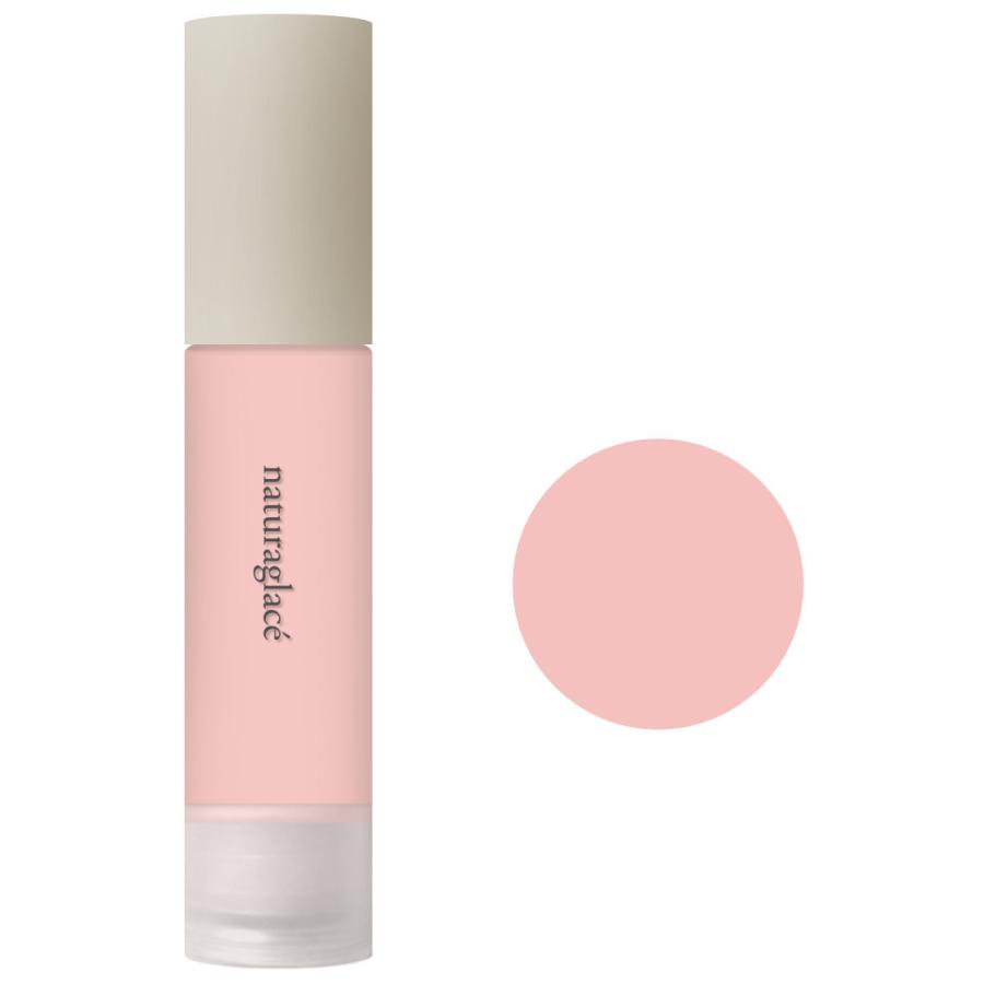 メール便対応商品 ナチュラグラッセ カラーコントロール ベース 02ピンク 25ml Spf32 Pa 化粧下地 石鹸落ち 色ムラ補正 Sbt おしゃれcafe 通販 Yahoo ショッピング