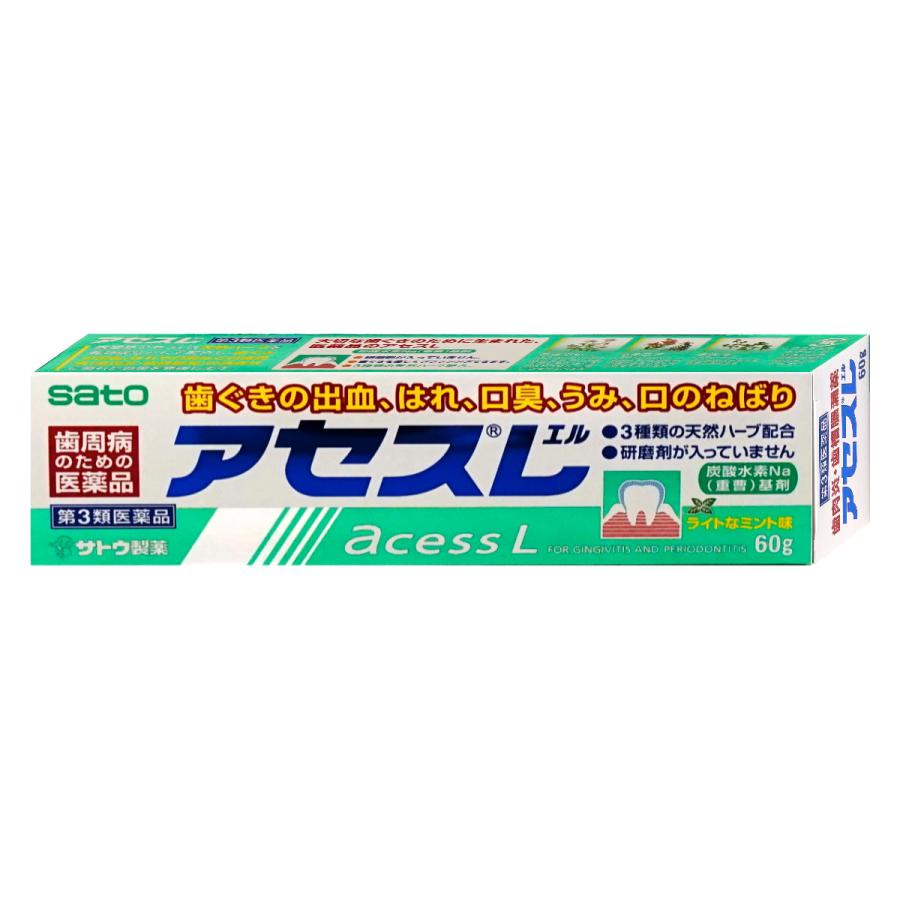 メール便対象商品 第3類医薬品 アセスl 付与 60g ミント 佐藤製薬 歯磨き粉