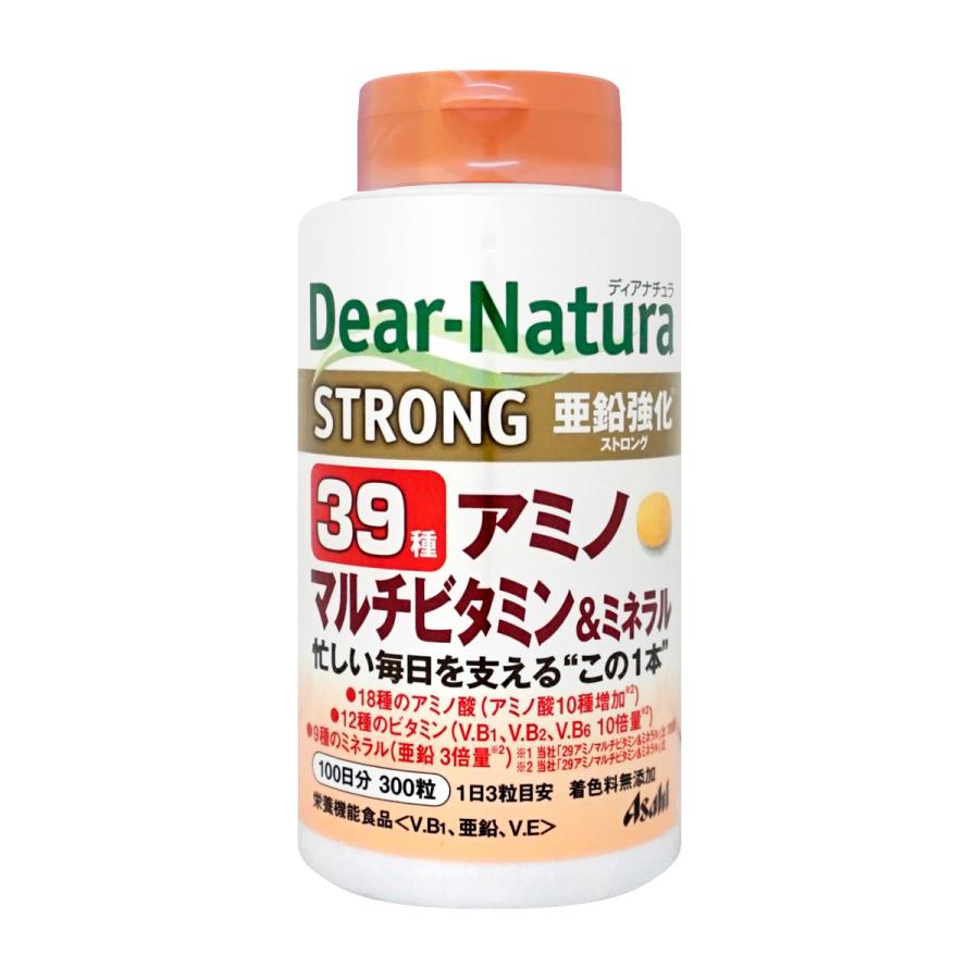 人気メーカー・ブランド ディアナチュラ ストロング39アミノ マルチビタミンamp;ミネラル 300粒 サプリメント アミノ酸 ビタミン ミネラル 100日分 1個 materialworldblog.com 人気メーカー・ブランド ディアナチュラ ストロング39アミノ マルチビタミンamp;ミネラル 300粒 サプリメント アミノ酸 ビタミン ミネラル 100日分 1個 materialworldblog.com