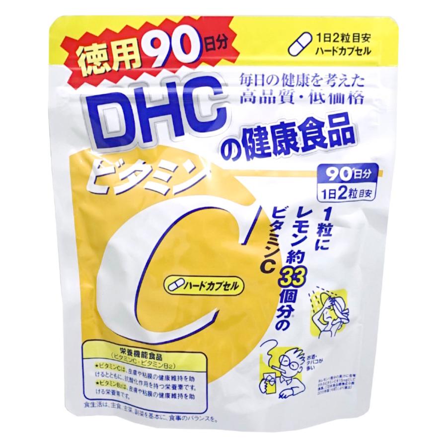 DHC ビタミンCハードカプセル 徳用90日分[栄養機能食品][サプリメント][メール便送料無料] :6043252:おしゃれcafe - 通販 -  Yahoo!ショッピング