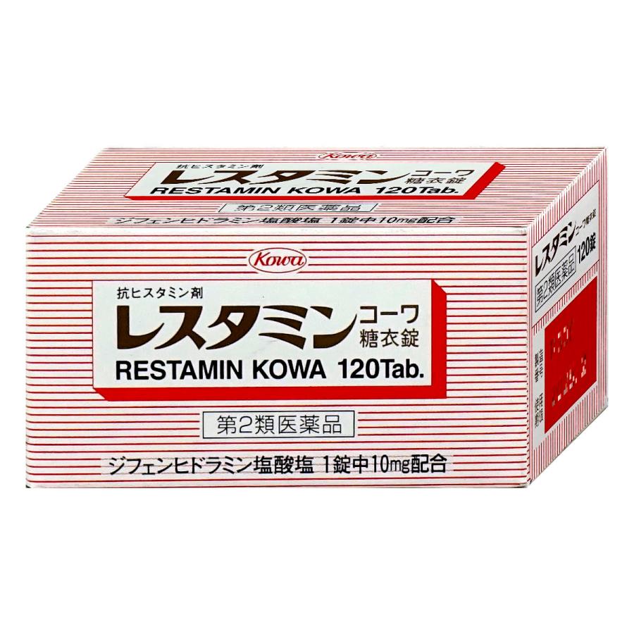第2類医薬品 興和 120錠 セルフメディケーション税制対象 レスタミンコーワ糖衣錠 割引価格 レスタミンコーワ糖衣錠 第2類医薬品 興和 120錠 セルフメディケーション税制対象 レスタミンコーワ糖衣錠 割引価格 レスタミンコーワ糖衣錠