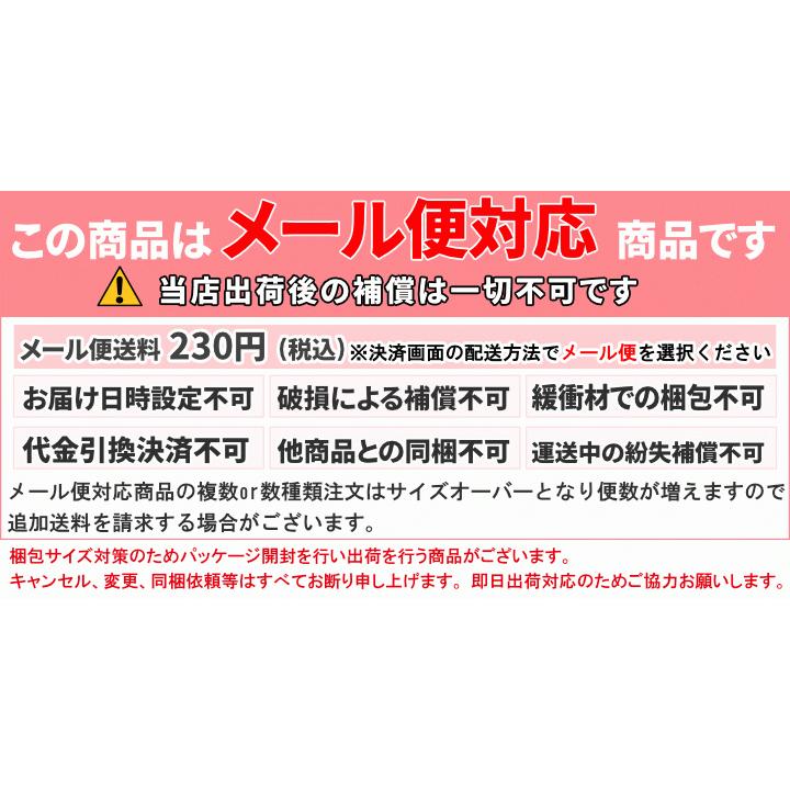 オムロン妊娠検査薬クリアブルー2回用 クリックポストで発送 有名な高級ブランド オムロン妊娠検査薬クリアブルー2回用 クリックポストで発送 有名な高級ブランド