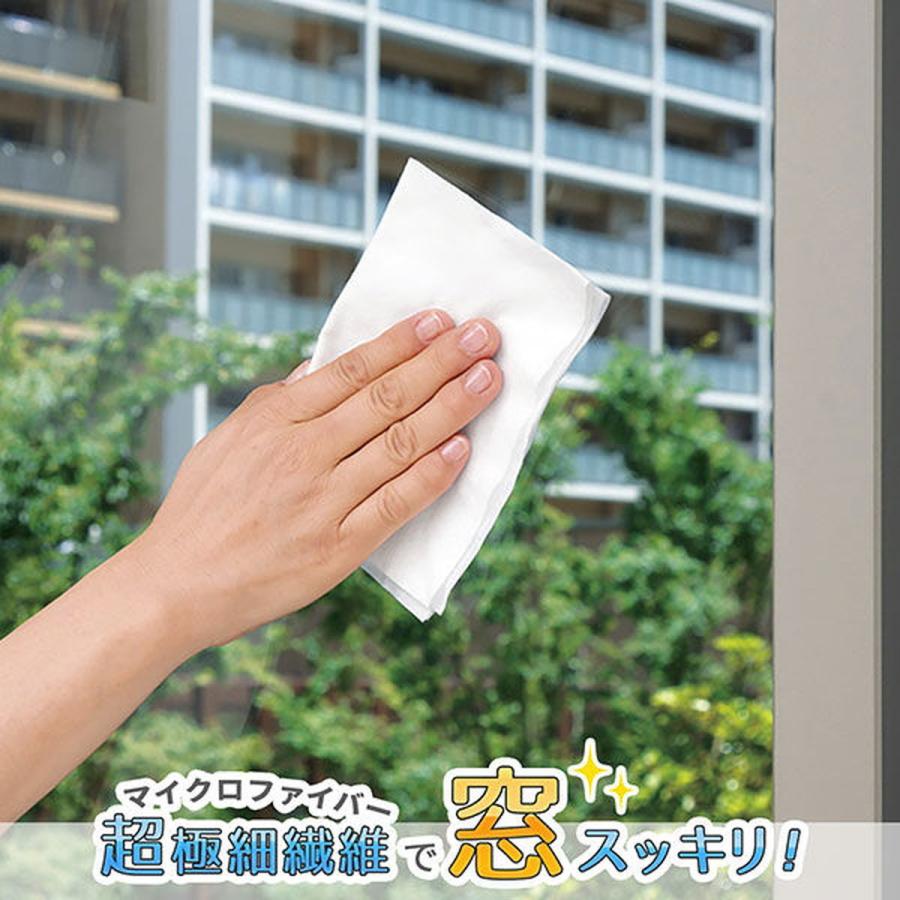 レック 激落ちシート窓用15枚 窓ふき マイクロファイバー 激落ちくん Lec Sbt おしゃれcafe 通販 Yahoo ショッピング