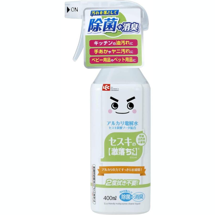 激落ちくん LEC（レック） セスキの[激落ちくん]400ml[アルカリ電解水/消臭/激落ち