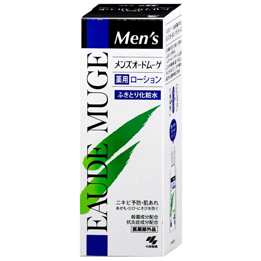 小林製薬 メンズオードムーゲ 薬用ローション 160ml[医薬部外品