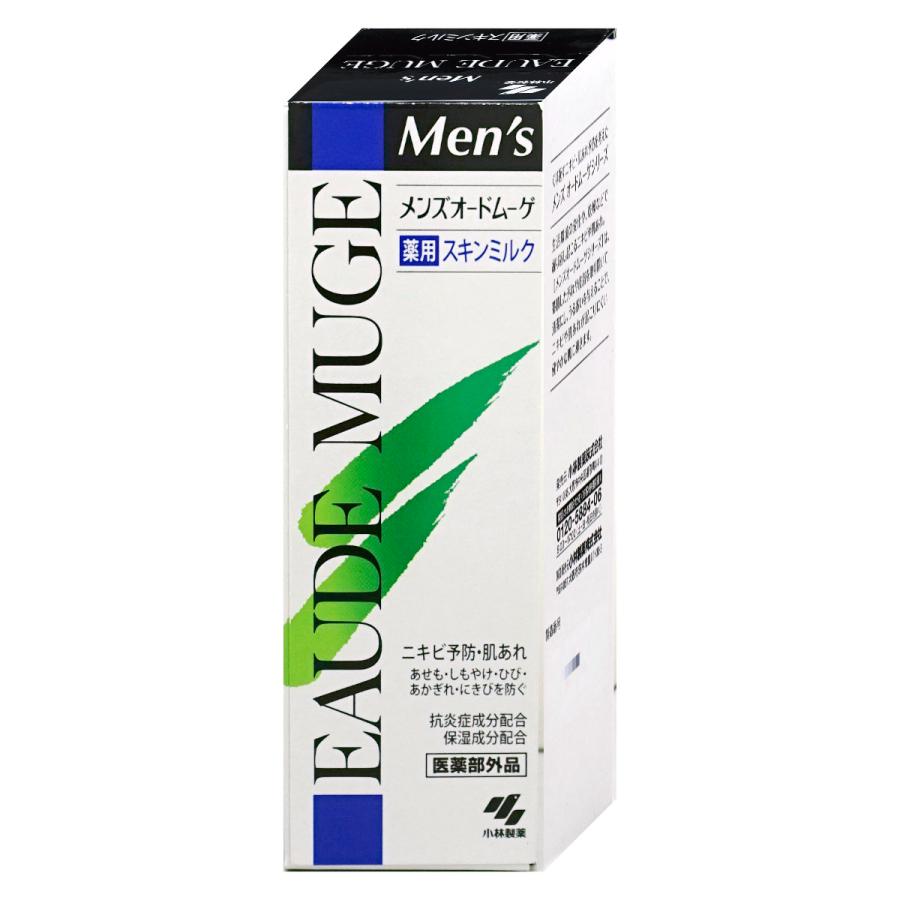 小林製薬 メンズオードムーゲ 薬用スキンミルク 100g[医薬部外品