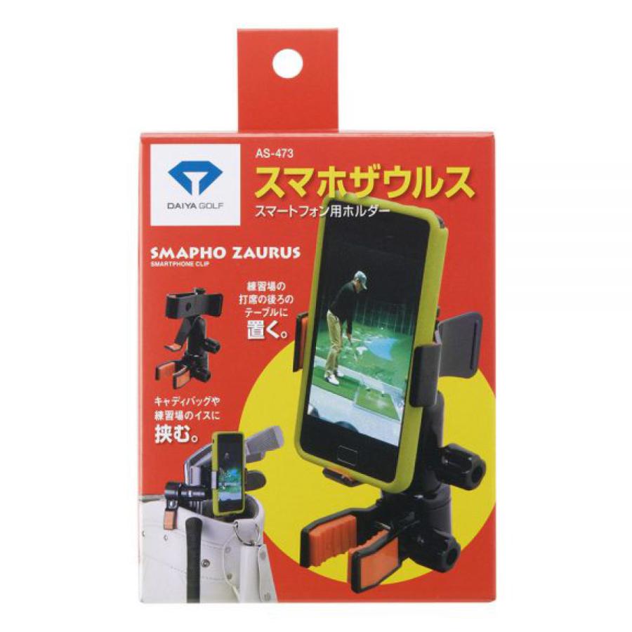 おしゃれcafeダイヤ ゴルフ スイング 練習 As 473 スマホザウルス 練習器 スポーツ Sbt 定番キャンバス