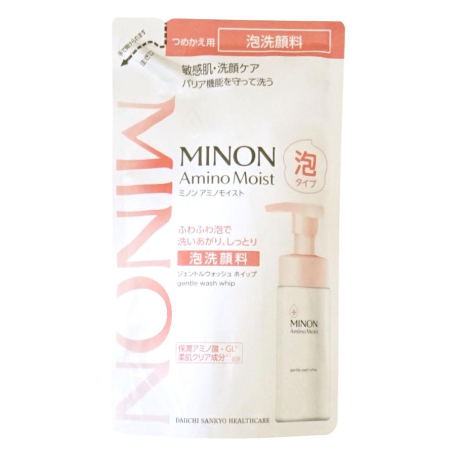 MINON ミノン アミノモイスト ジェントルウォッシュ ホイップ 詰替