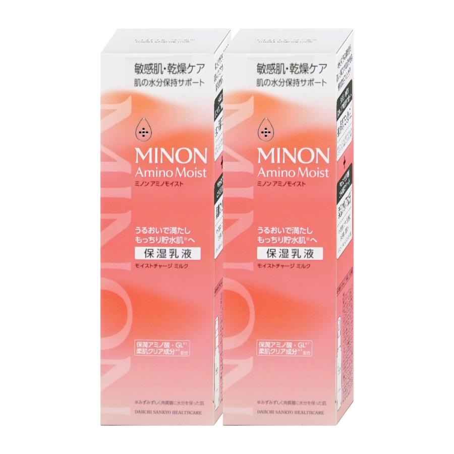 MINON アミノモイスト 乳液 5本セット MINON [5のつく日+4％][2個セット]ミノン アミノモイスト モイスト