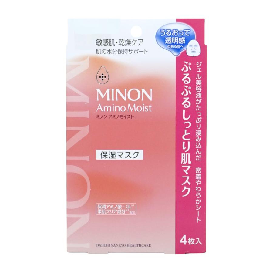 MINON ミノン アミノモイスト ぷるぷるしっとり肌マスク 22ml×4枚入