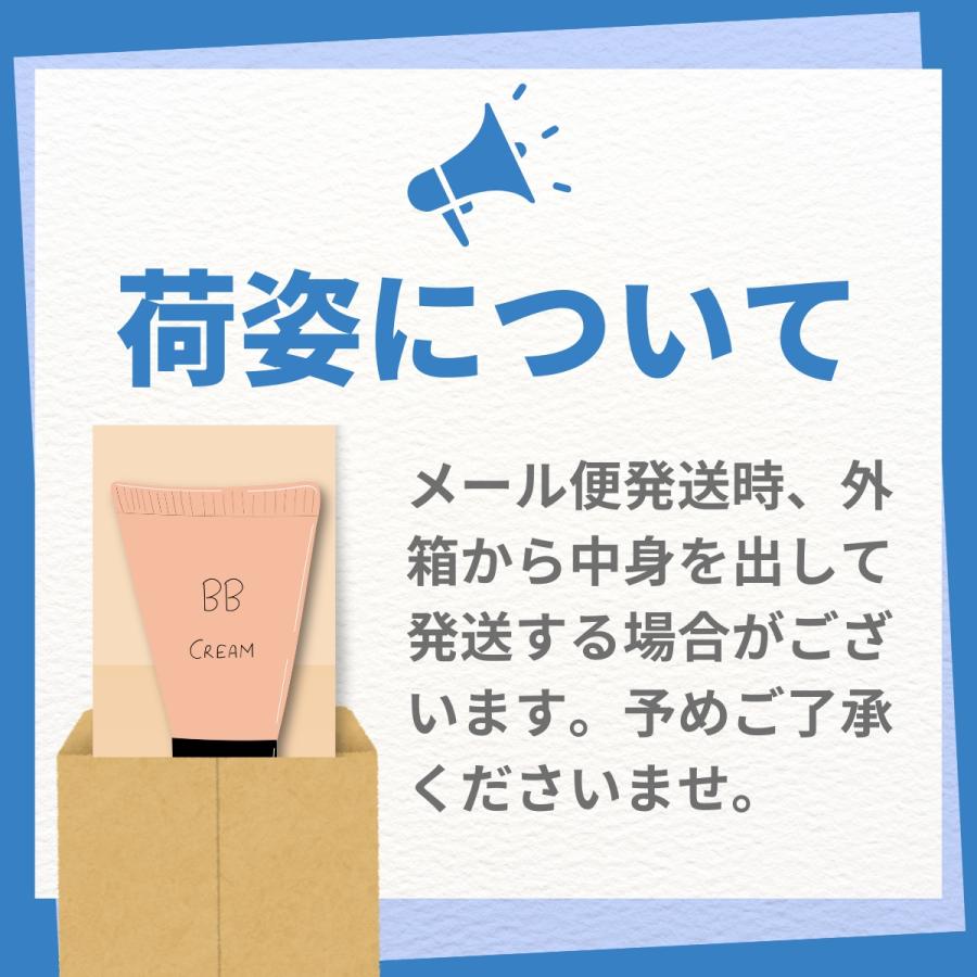 国内正規品 シェルクルール化粧品 ナージュポウ ファインベースUV 30g SPF48 PA 化粧下地 日中用美容液 メール便送料無料